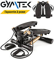 Степер Gymtek XST500 чорно-золотий/ Тренажер для дому