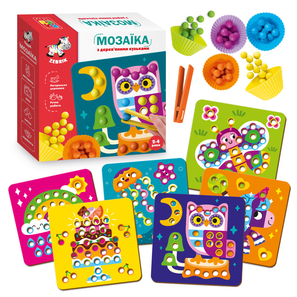 Мозаїка mebelime з дерев'яними кульками "Доповни картинку" Vladi Toys ZB2002-08 (укр)