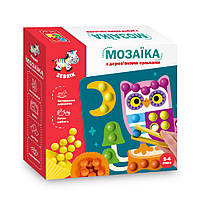 Мозаїка mebelime з дерев'яними кульками "Доповни картинку" Vladi Toys ZB2002-08 (укр), фото 4