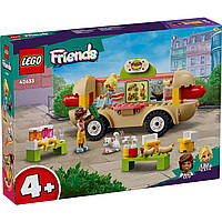 Конструктор Lego Friends Вантажівка з хот-догами 42633