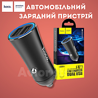 Автомобильное зарядное устройство Hoco Z30A | 2 USB | 3.1A total | черный