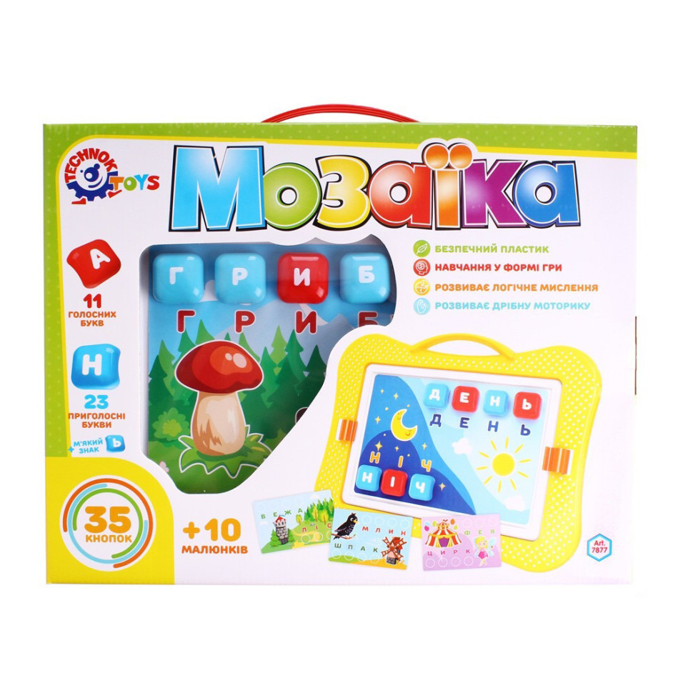 ІГра mebelime шка "мозаїка mebelime -вкладиш Техно", арт.7877TXK