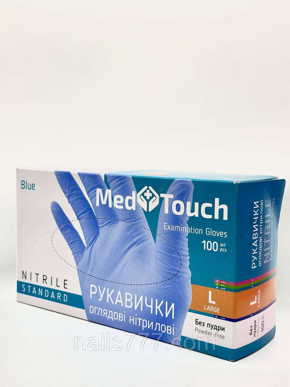 Рукавички Нітрилові паковання — Med Touch сині, розмір L