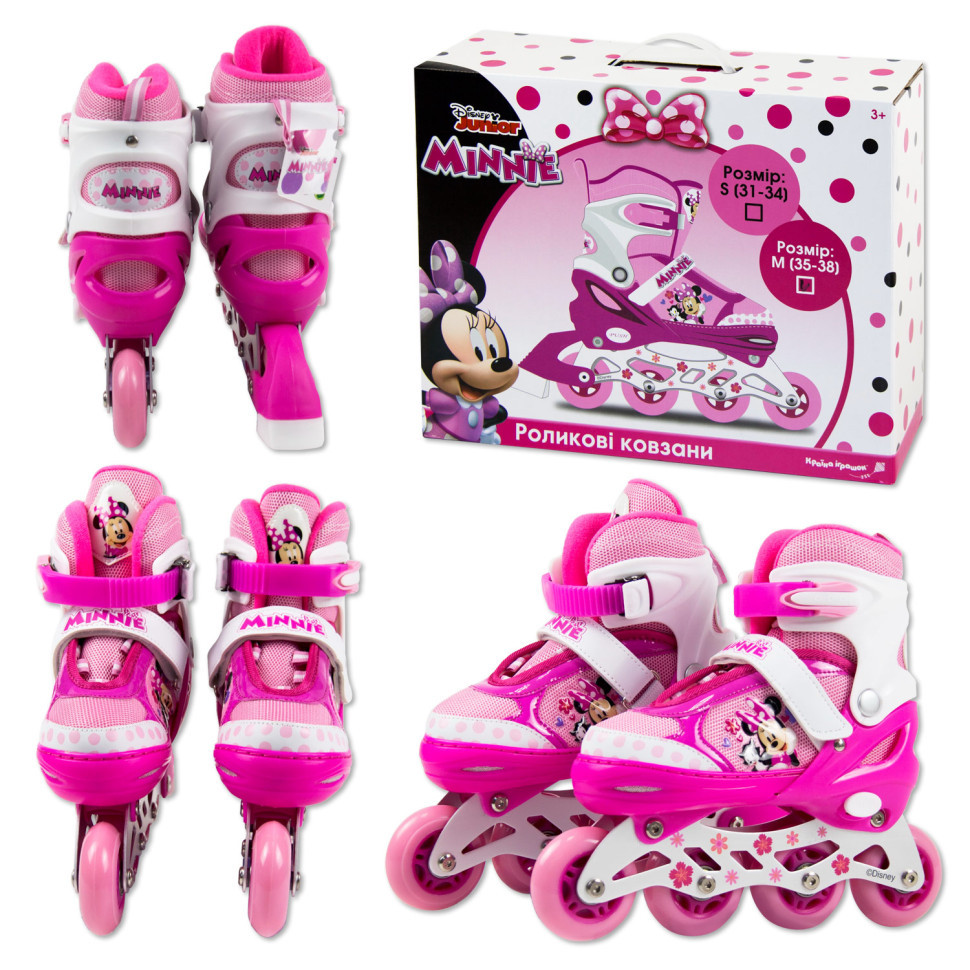 Дитячі ролики RL2115 (RL7T) Minnie, розмір M (35-38)