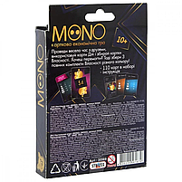 Карткова Гра mebelime 30569 "Mono", фото 4