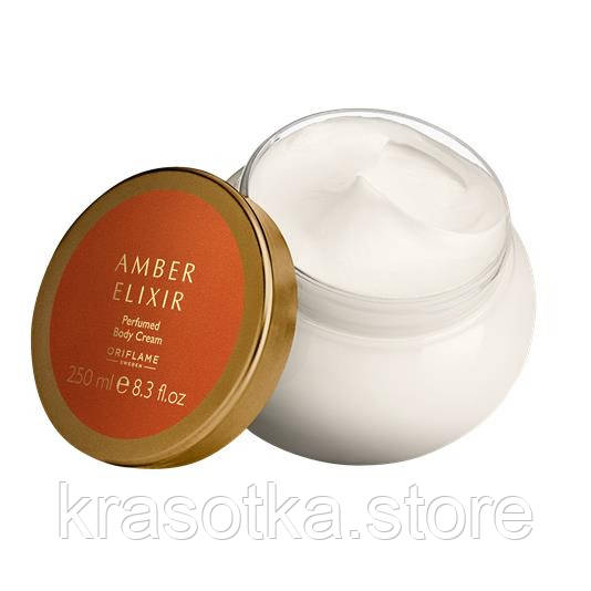 Парфумований крем для тіла Amber Elixir Орифлейм, фото 1