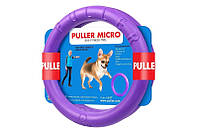 Collar Puller Micro (Пуллер) тренировочный снаряд для собак карликовых пород (2 кольца) 12.5 см