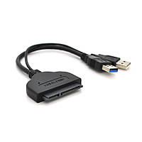 Кабель-переходник USB 3.0 - 2,5"/SDD (устройства)(7898#)