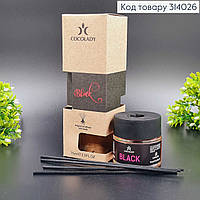 Аромадиффузор для дома с бамбуковыми палочками с запахом Black (похожий на Y.S.L- BLACK OPIUM), 75мл