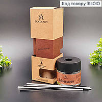 Аромадифузор з бамбуковими паличками із запахом Baldessarini (аромат: парфумерна композиція квіткова), 75мл