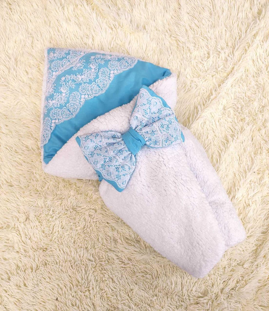 Зимовий конверт Teddy для новонароджених, білий з блакитним + мереживо, фото 1