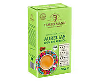 Кофе Tempelmann Aurelias молотый 250 г