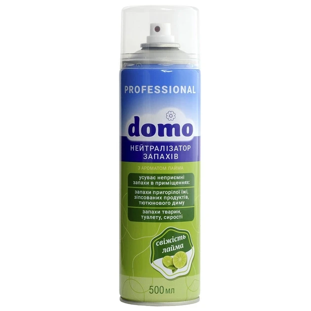 Професійний нейтралізатор запахів Domo, лайм (500мл.)
