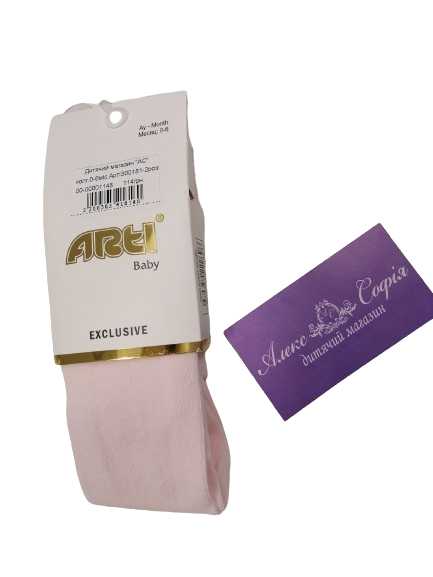 Колготи 0-6 міс. для дівчинки рожеві, фото 1