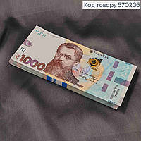 Сувенірні гроші, 1000 ГРИВЕНЬ, 15*7см