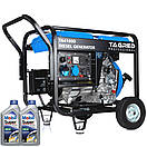 Дизельний генератор TAGRED TA4100D + газова плитка Orcamp CK-505, та лійка в дарунок, фото 2