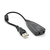 Контроллер USB-sound card (7.1) 3D sound (Windows 7 ready), 20см кабель с ферритом Q250(7897#)