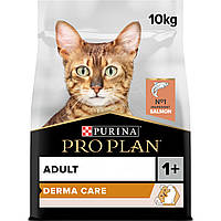 Сухой корм PRO PLAN Adult 1+ Derma Care для взрослых кошек для здоровья кожи и красоты шерсти с лоcосем 10 кг