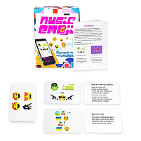 Настільна карткова Гра mebelime "Music Emoji" Strateg 30249 українською мовою, фото 3
