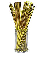 Паперові трубочки для напоїв Золотий металік, 25 шт./уп