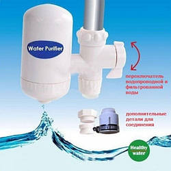 Фільтр-насадка на кран WATER PURIFIER для проточної води NEW Білий