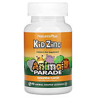 Цинк для детей натуральный вкус мандарина Kid Zinc Animal Parade NaturesPlus, 90 пастилок