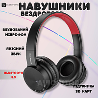 Беспроводные наушники BOROFONE BO11 Maily BT headphones Black