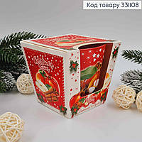 Рождественская аромасвеча в стакане Christmas Spices с ароматом яблок с корицей 115г/30час горнения