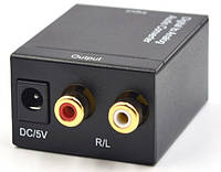 Активный конвертер с цифрового (SPDIF) в аналоговый (RCA) аудио сигнал (без оптического кабеля)(18808#)
