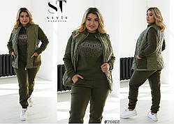 Жіночий теплий трикотажний спортивний костюм батал-трійка з жилеткою (р.48-62). Арт-2858/24