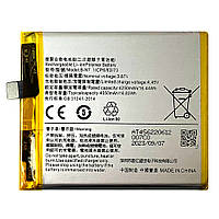 Акумулятор (батарея) Vivo B-N7 X50 Pro+ Plus оригінал Китай 4350 mAh