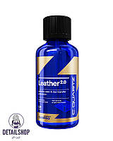 CarPro Cquartz Leather 2.0 50ml кварцевое защитное покрытие для кожи, 18мес +