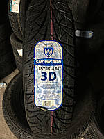 Зимние шины 175/70R14 Росава Snowgard под шип