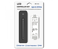 Комплект LED-контроллер с пультом Skydance Set V1+R11 8A*1CH
