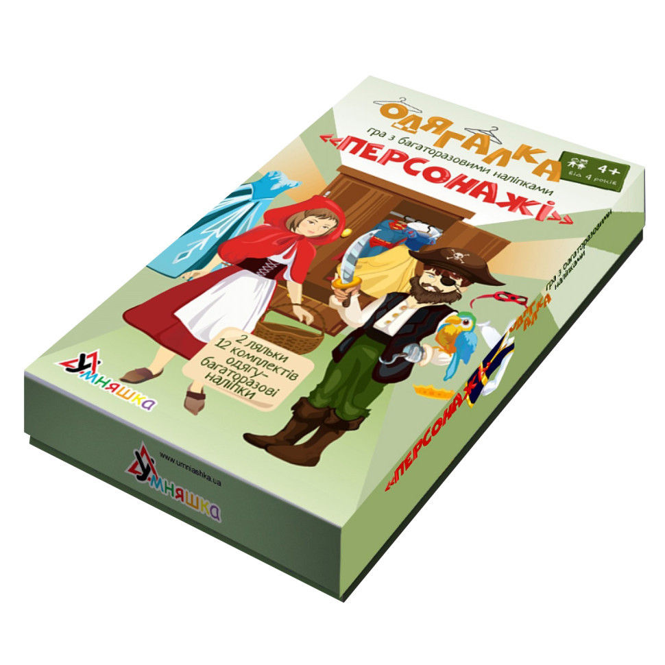 Гра mebelime   mebelime  з багаторазовими наклейками "Одевалка Персонажіі" Умняшка 1906 UM