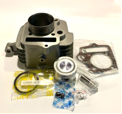 Цилиндр в сборе (Поршневая)  Дельта Альфа Актив 125 кубиков   d 54mm, фото 1