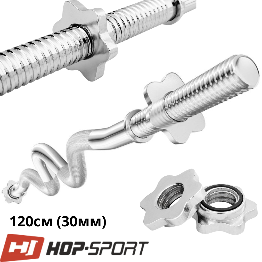 Гриф Z-подібний Hop-Sport 120см (30мм), фото 1