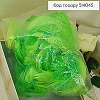 Наполнитель для коробок из перьев, наполнитель для подарков салатовый 10г, материал для наполнения