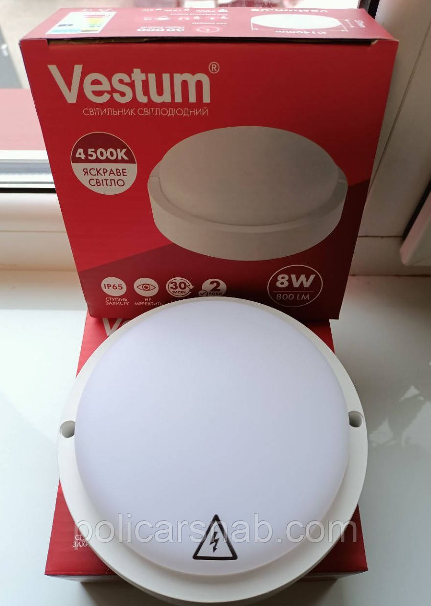 Світильник стельовий світлодіодний для ЖКГ круглий накладний LED 8 W 4500 К 110-265V IP65 Vestum без решітки