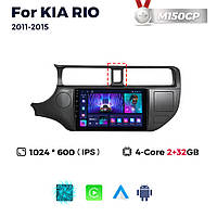 Штатная магнитола Kia Rio 3 (K2) (2011-2015) M160 (2/32 Гб), HD (1280x720) QLED, GPS + CarPlay