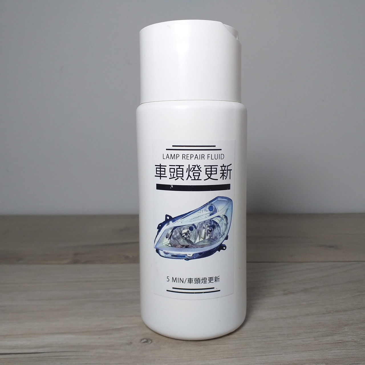 Поліроль для фар Lamp Repair Fluid 200 ml Рідина для полірування фар (X-395)