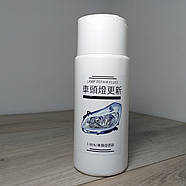 Поліроль для фар Lamp Repair Fluid 200 ml Рідина для полірування фар (X-395), фото 5