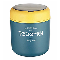 Ланч бокс з ложкою Tedemei 530мл із нержавіючої сталі Синій