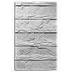Гумова форма Фортеця для гіпсової плитки під камінь 290*90*15 мм; 5 шт = 0,14 м²; для гіпсу та бетону, фото 5