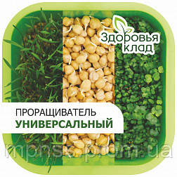 Пророщувач універсальний «Здоров'я КЛАД», фото 1