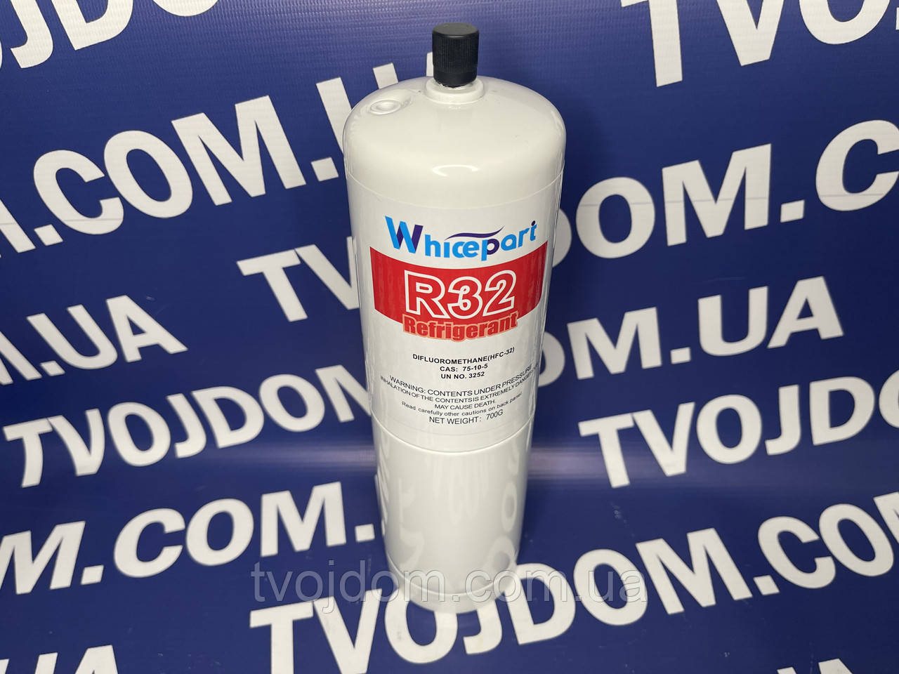 Хладон Фреон R-32 Whicepart 700g. посилений сталевий балон під заправний шланг 1/4