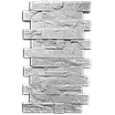 Гумова форма Барселона для гіпсової плитки під камінь 280*80*15 мм; 6 шт = 0,16 м²; для гіпсу та бетону, фото 6