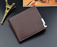 Классический мужской кошелек в стиле рептилии крокодил, портмоне бумажник рептилия Светло-коричневый "Lv"