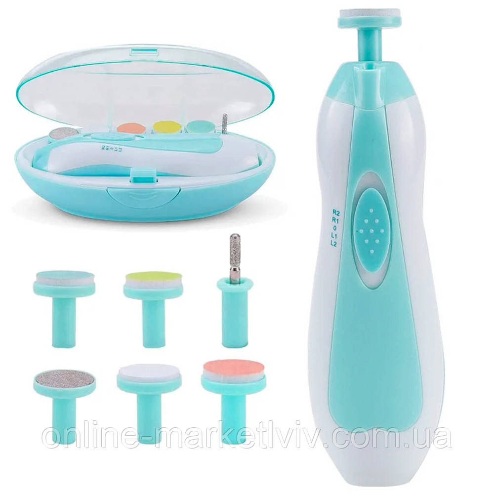 Дитячий триммер для нігтів + 6 насадок NAIL TRIMMER XL-667 / Акумуляторна дитяча пилочка / Манікюрний набір, фото 1