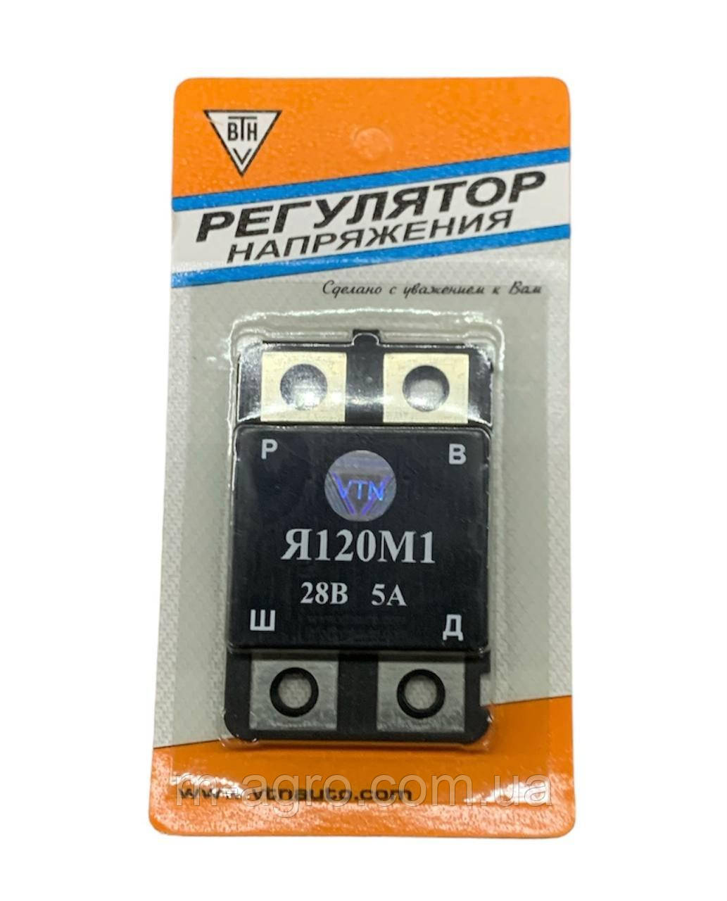 Регулятор напруги (шоколадка генератора) Я112М1 (вир-во ВТН)